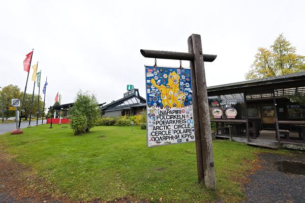 Polarkreis bei Rovaniemi (Napapiiri / Joulupukin Pajakylä, E75) – Bild 2 vergrößern