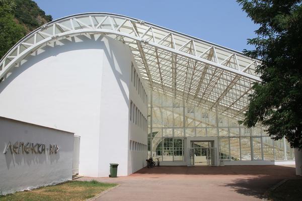 Lepenski Vir (Лепенски Вир / Lepenski Vir) – Bild 2 vergrößern