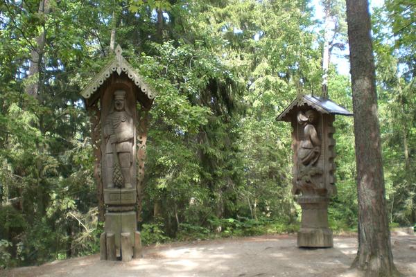 Hexenberg (Raganų kalnas, Juodkrantė) – Bild 2 vergrößern
