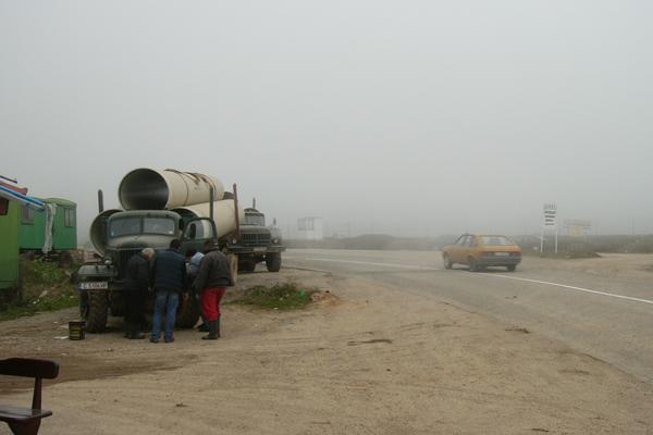 Petrohan-Pass (Петрохански проход / Petrohanski prohod, II-81) – Bild 1 vergrößern