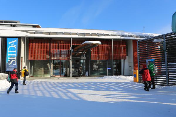 Siida – Samisches Museum Inari (Siida – Saamelaismuseo ja luontokeskus, E75) – Bild 1 vergrößern