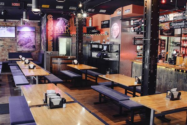 Chopper – Bar & Grill – Bild 1 vergrößern