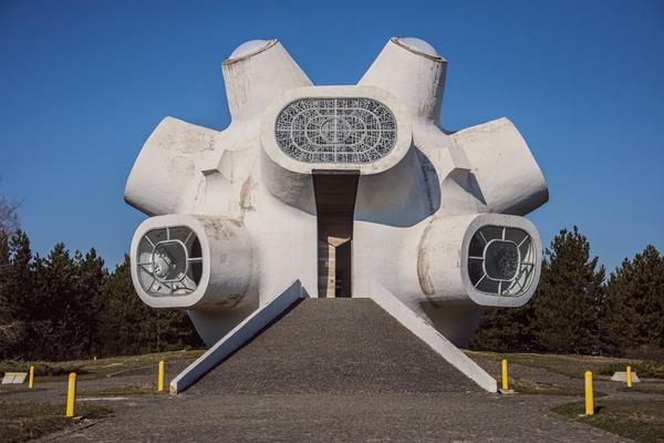 Makedonium – Ilinden-Denkmal (Споменик „Илинден“ / Makedonium) – Bild 1 vergrößern
