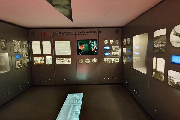 Raketenbasis Plokštinė – Museum des Kalten Krieges (Plokštinės raketų bazė / Šaltojo karo muziejus) – Bild 1 vergrößern