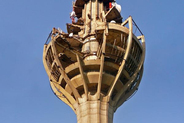 Fruška Gora mit Iriški venac (Фрушка гора / Fruška gora, Partizanski put) – Bild 2 vergrößern
