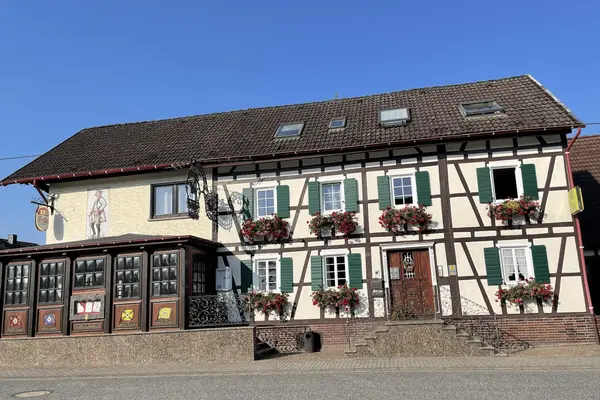 Landgasthaus Zum Alten Fritz (Asbach-Löhe) – Bild 1 vergrößern