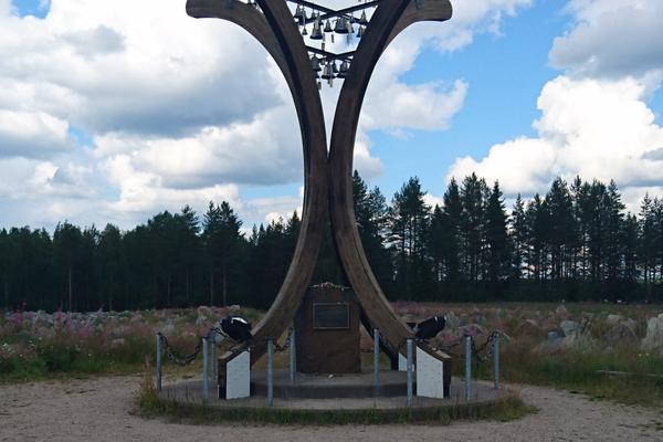 Winterkriegsdenkmal an der Raate-Straße (Talvisodan monumentti / Raatteen Portti, Raatteentie) – Bild 1 vergrößern