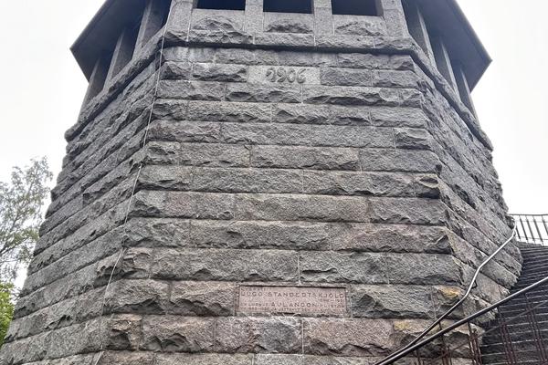 Aussichtsturm Aulanko (Aulangon näkötorni) – Bild 1 vergrößern