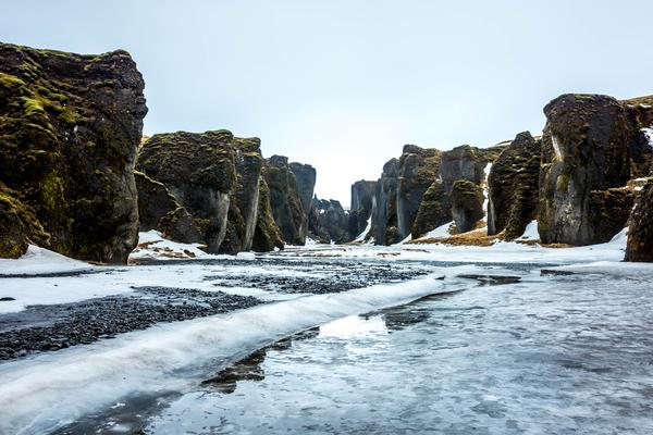 Fjaðrárgljúfur-Schlucht (Fjaðrárgljúfur, Route 206) – Bild 2 vergrößern