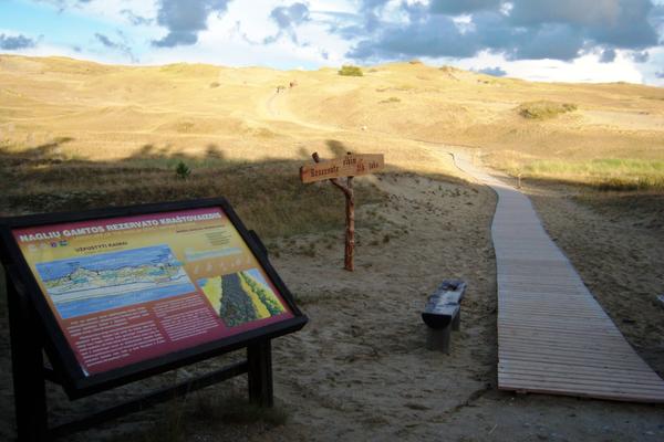 Kurische Nehrung (Kuršių nerija, KK 167) – Bild 3 vergrößern