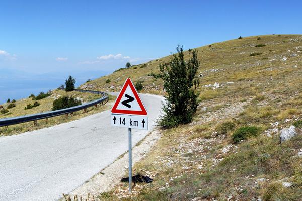 Galičica-Pass (Галичица / Galičica, R2332) – Bild 1 vergrößern