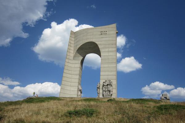 Trojan-Pass (Trojanski prohod / Троянски проход, Beklemeto, II-35) – Bild 2 vergrößern